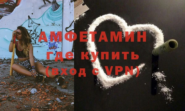 скорость Бородино