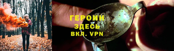 круглые Бугульма