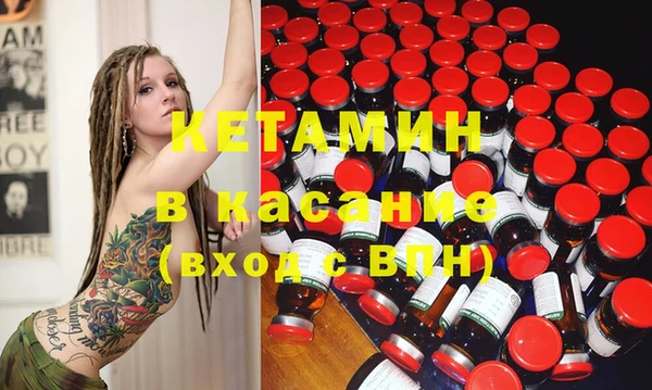 скорость Бородино