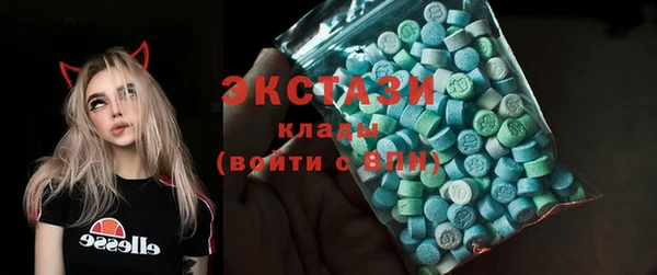 мет Бронницы