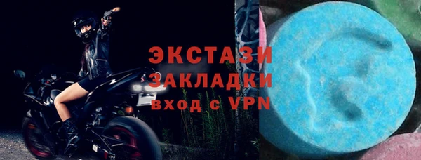 jwh Богородицк