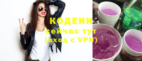 jwh Богородицк