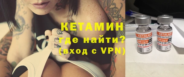 jwh Богородицк