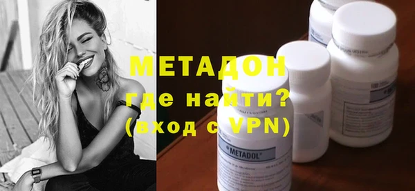 скорость Бородино