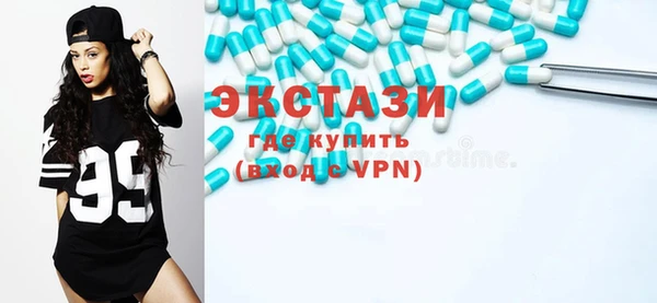 jwh Богородицк