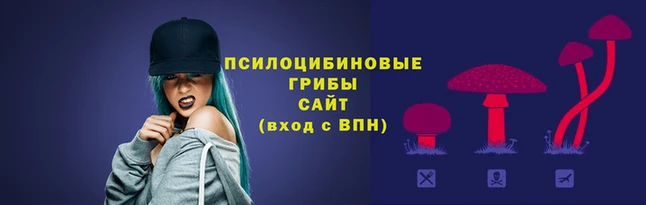 круглые Бугульма