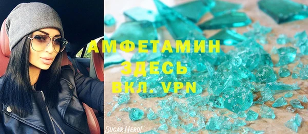 круглые Бугульма