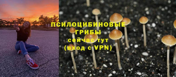 круглые Бугульма
