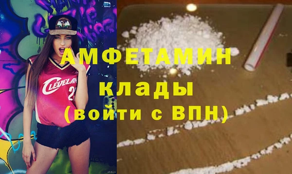 jwh Богородицк