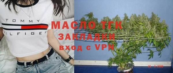 гашиш Балабаново