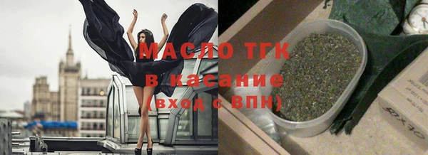 скорость Бородино