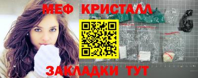 прущая мука Кумертау