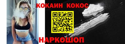 прущая мука Кумертау