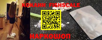 индика Кулебаки