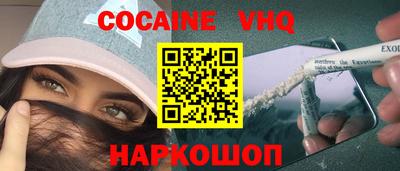 индика Кулебаки