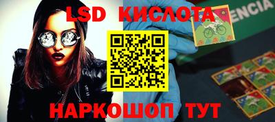 индика Кулебаки