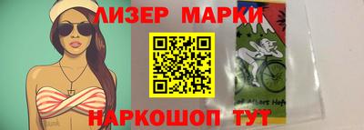 индика Кулебаки