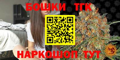 прущая мука Кумертау