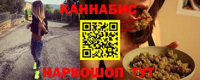 прущая мука Кумертау