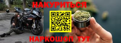 индика Кулебаки