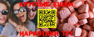 прущая мука Кумертау