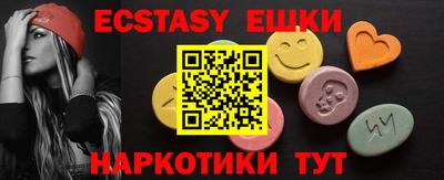 прущая мука Кумертау