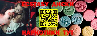 индика Кулебаки