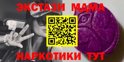 прущая мука Кумертау