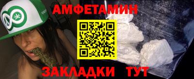 прущая мука Кумертау