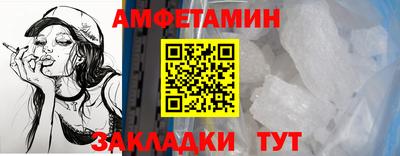 индика Кулебаки