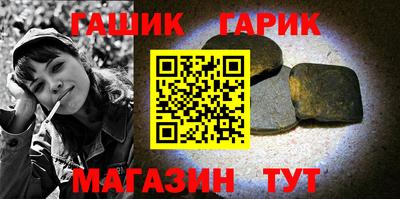 прущая мука Кумертау