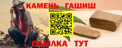 индика Кулебаки