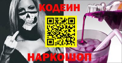 индика Кулебаки