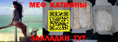 индика Кулебаки