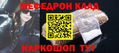 прущая мука Кумертау